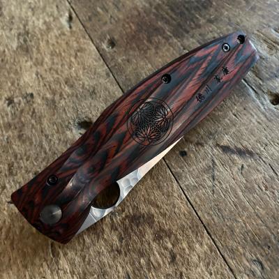 Shogun - Pakka Wood Rouge