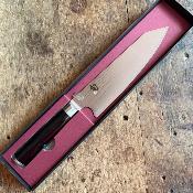 Shun - Kiritsuke - 20 cm