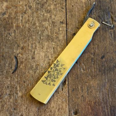 Le Pattogami - Feuilles de Ginko Biloba