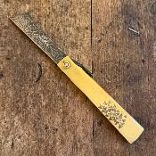 Le Pattogami - Feuilles de Ginko Biloba