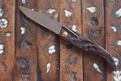 Encan 12 cm - Wenge