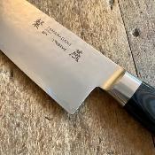 Tsubame Nakiri 18 cm - San Mai Martelé